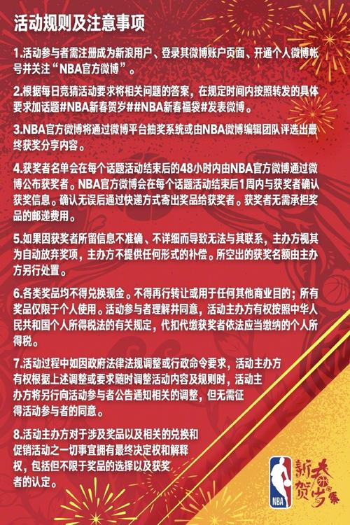 卡纳瓦罗的