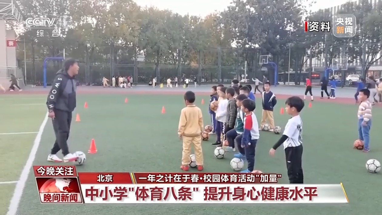 而穆里尼奥