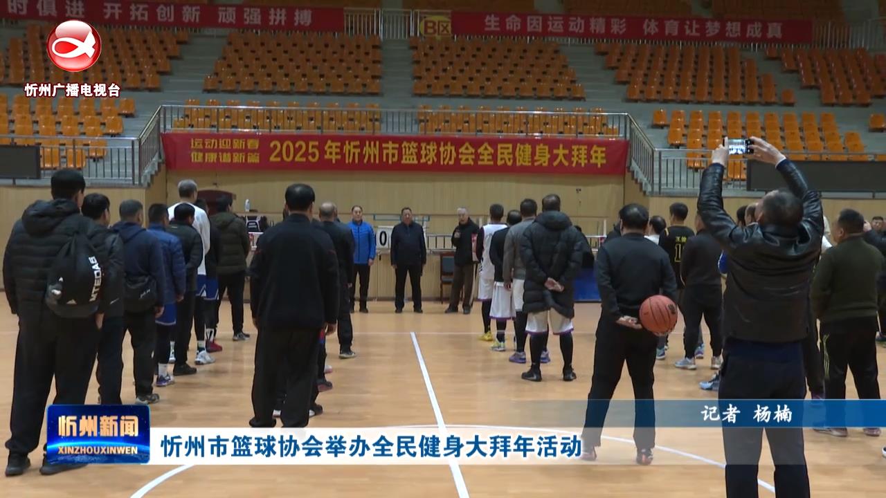 阿森纳的明