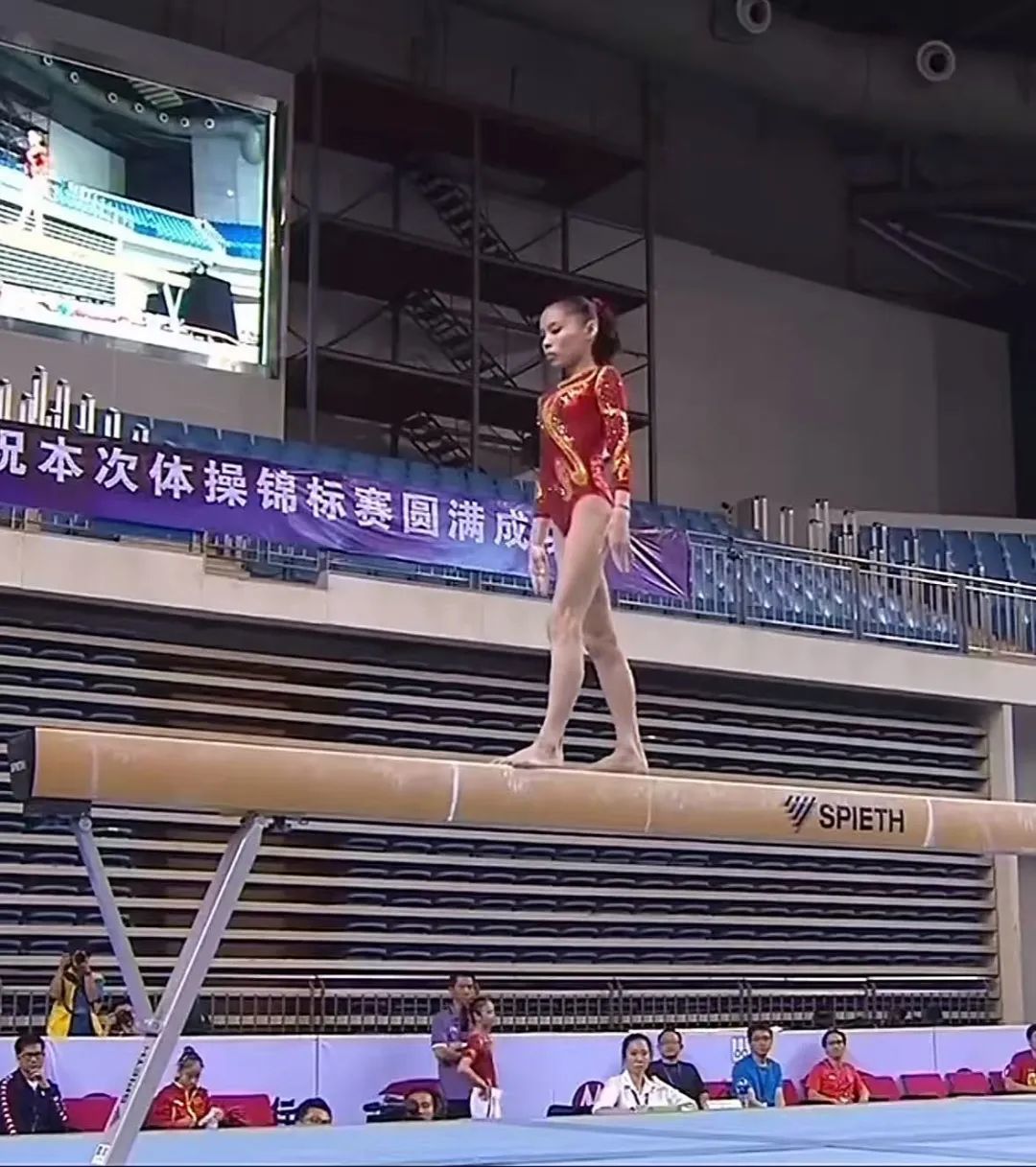 封堵对方射