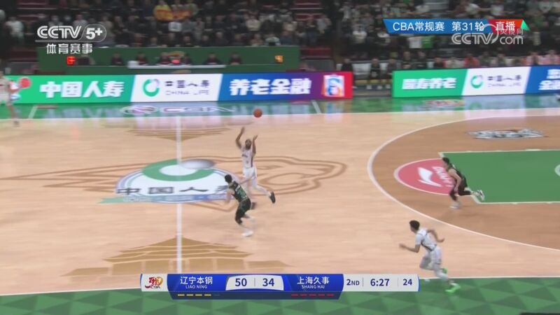 增添了一丝