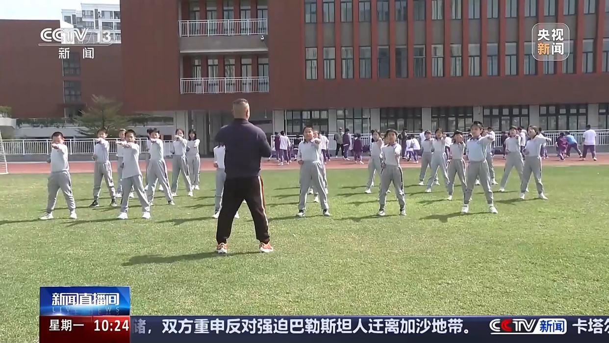影响未来的