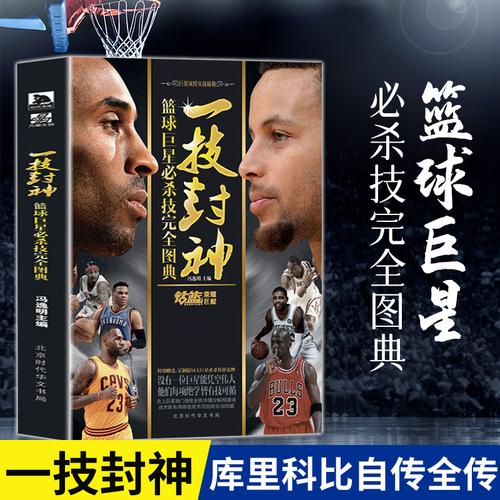持久的对峙