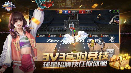 理念
