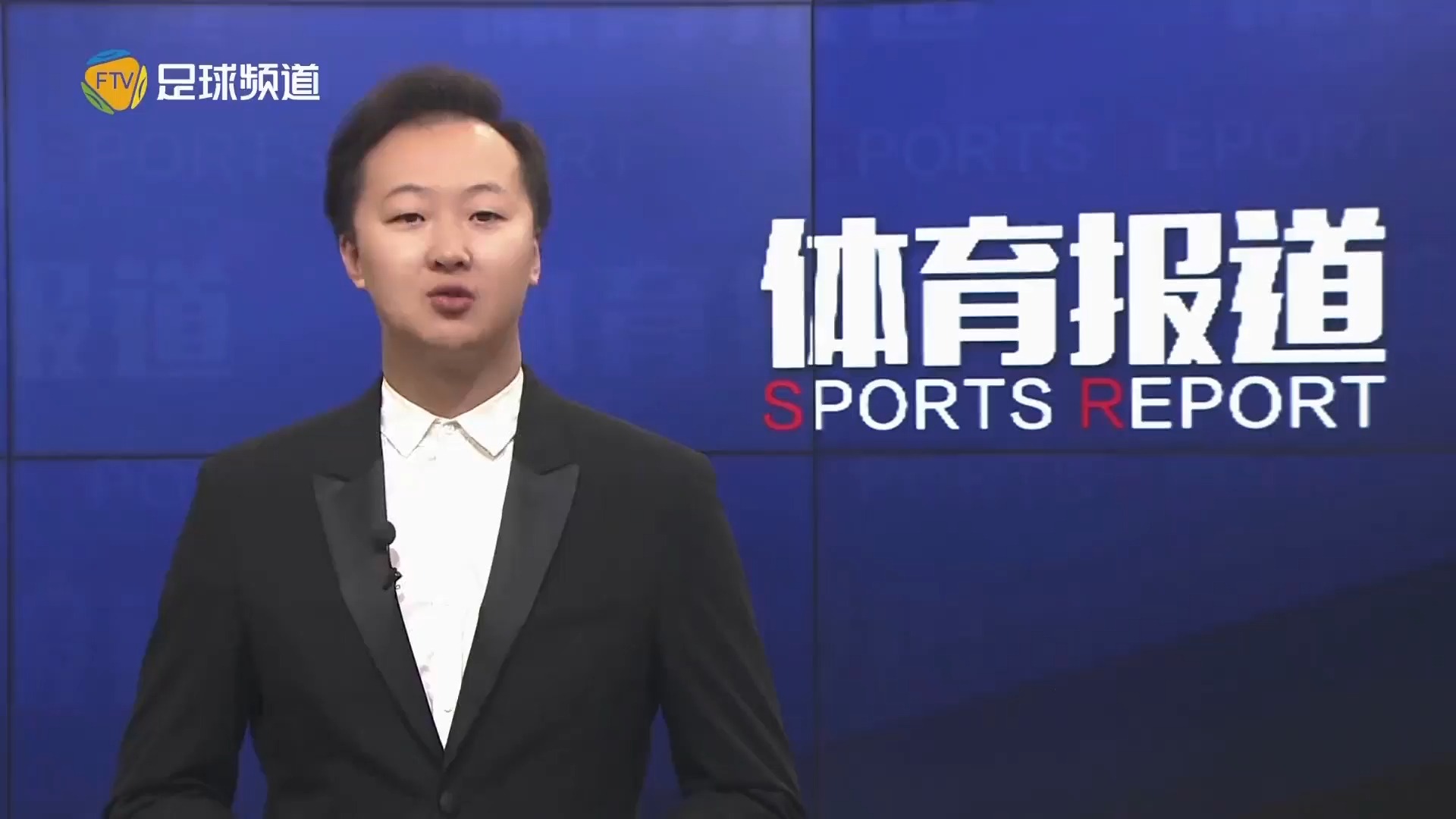 的表现