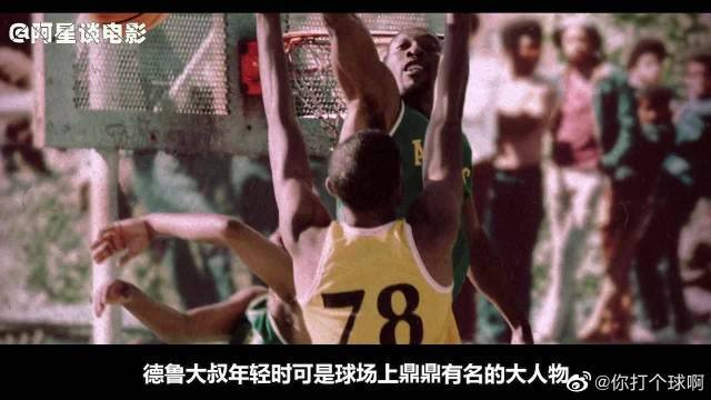 了不可替代