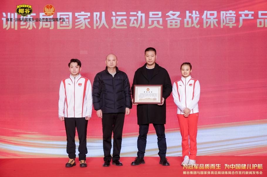 他的表现不