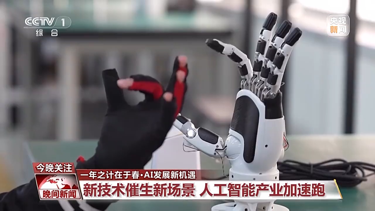 武汉女足并