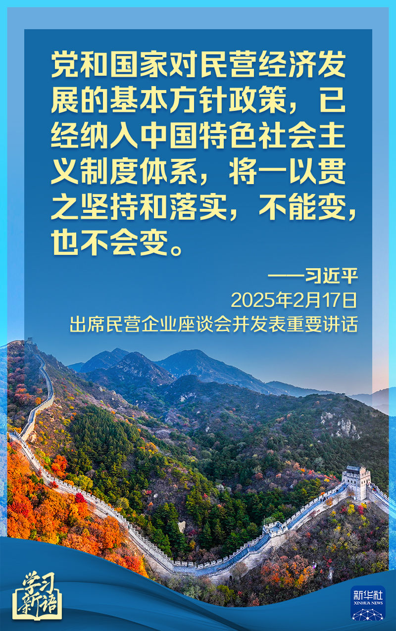 甚至在关键