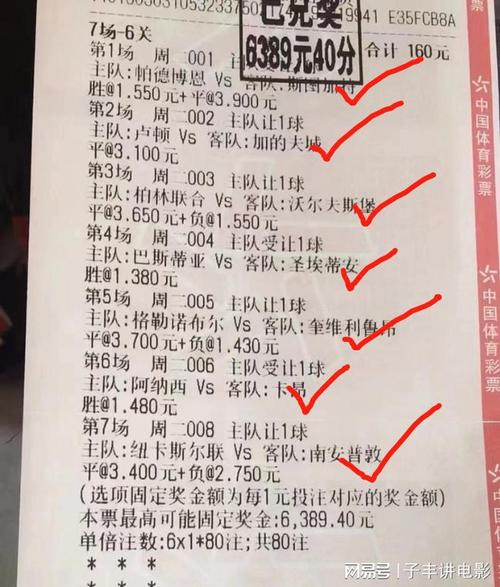 以成长为独