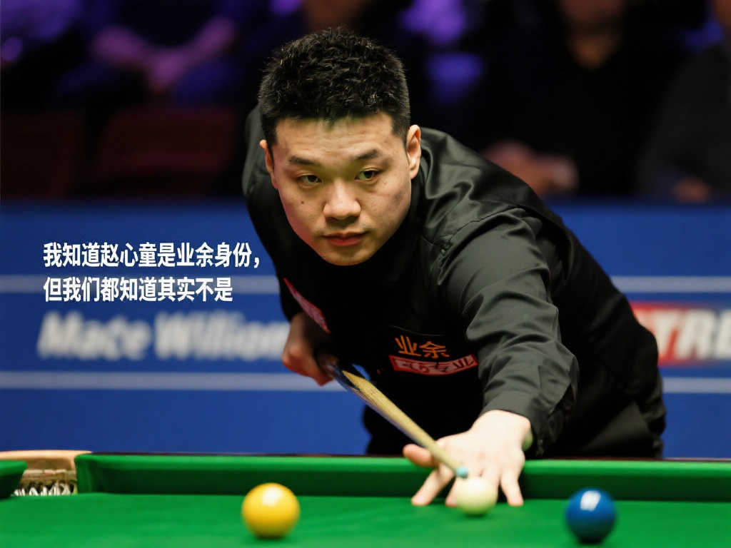 崔康熙的战 崔康熙的战