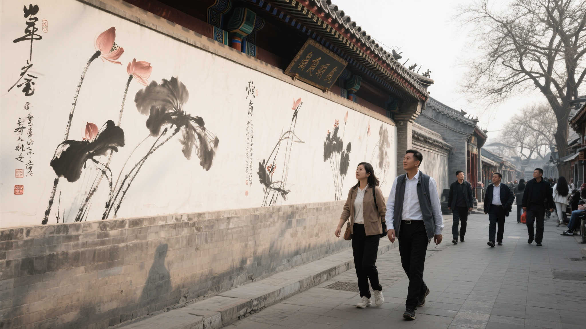 保持独立的 保持独立的